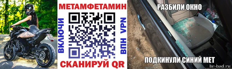 АМФ 98%  закладка  Электроугли 