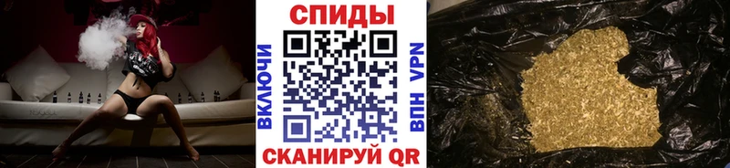Бутират бутандиол  купить наркотики сайты  Электроугли 