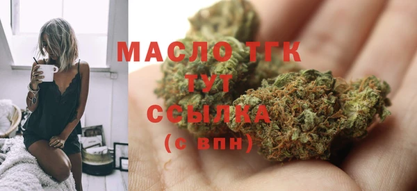 кокаин VHQ Аксай