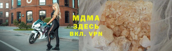 ПСИЛОЦИБИНОВЫЕ ГРИБЫ Абдулино