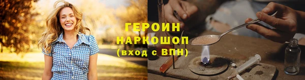 мяу мяу мука Михайловка