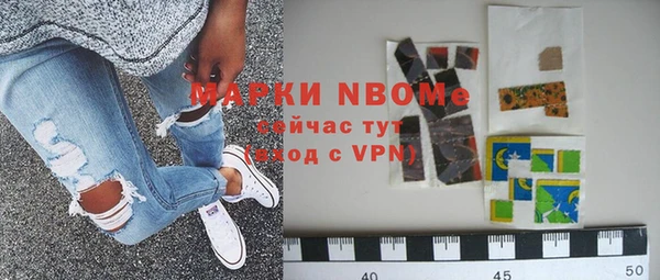 ПСИЛОЦИБИНОВЫЕ ГРИБЫ Абдулино