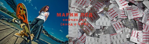 кокаин VHQ Аксай