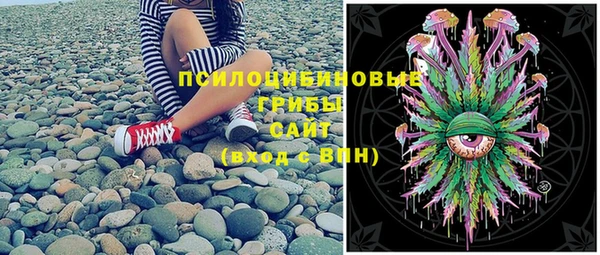 каннабис Алексеевка