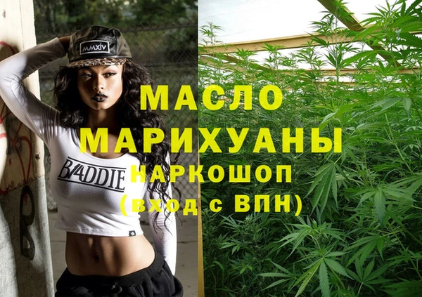 мяу мяу мука Михайловка