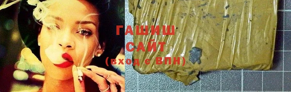 мяу мяу мука Михайловка