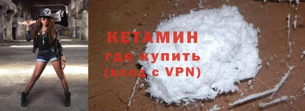 ПСИЛОЦИБИНОВЫЕ ГРИБЫ Абдулино