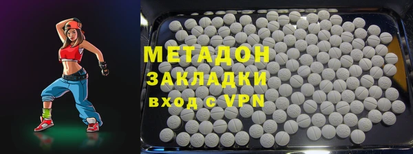 тгк Михайловск